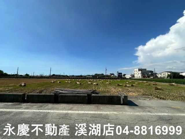 彰化田尾農地-6