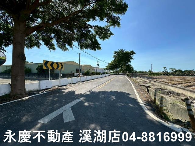 彰化田尾農地-9