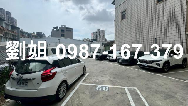 高雄三民區建地-1