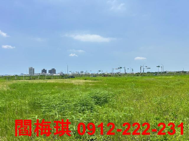 安南建地-1