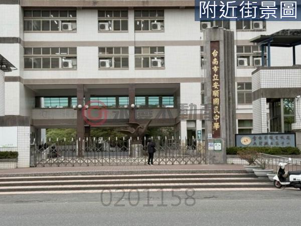 安南公園預定地-7