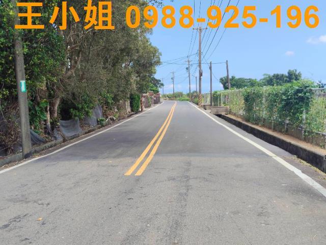 楊梅建地-1