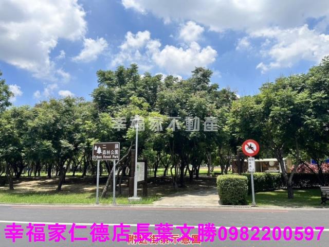 台南建地-13
