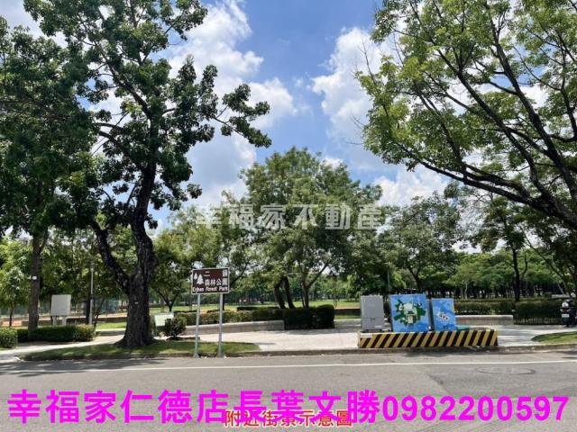 台南建地-3
