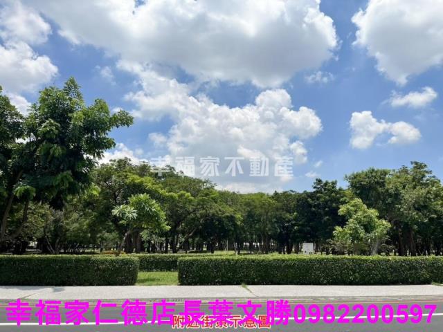 台南建地-5
