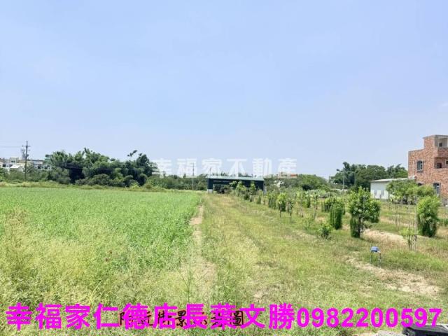台南農地-1