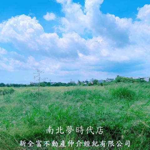 台南農地-5