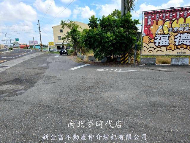 佳里農地-3
