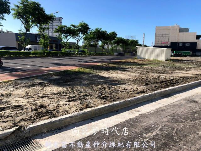 台南建地-1