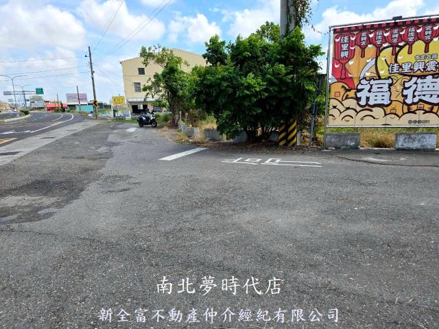 台南佳里農地-3