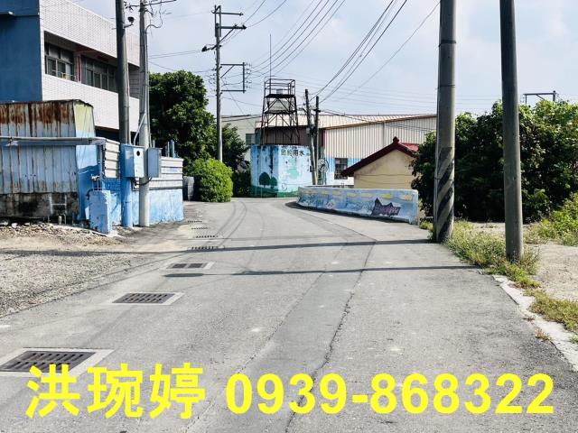 彰化芬園建地-1