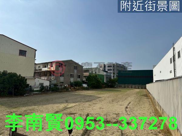 新市工業地-1