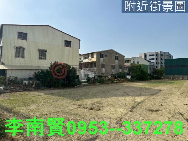 新市工業地-2