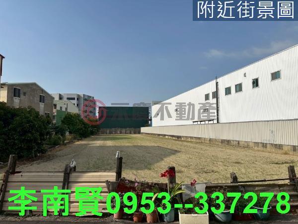新市工業地-8