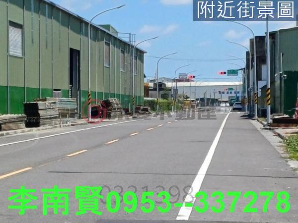 麻豆工業地-10