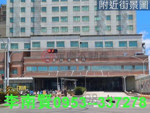 麻豆工業地-3