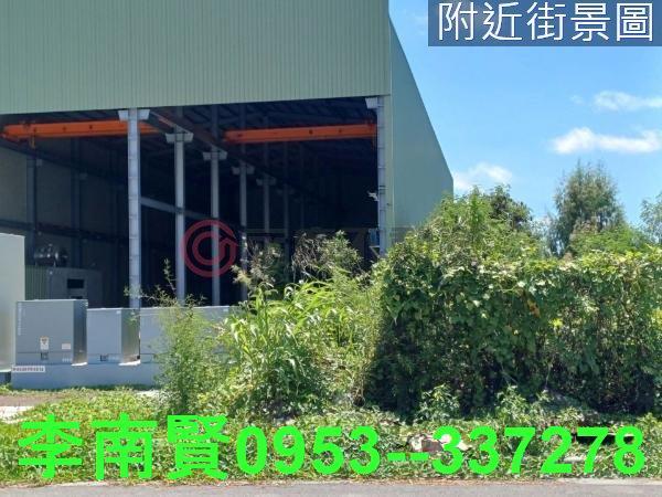 麻豆工業地-4