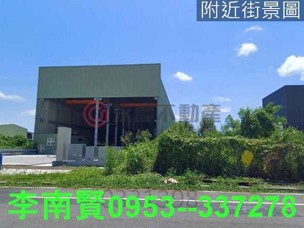麻豆工業地-5
