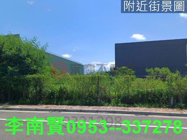 麻豆工業地-6