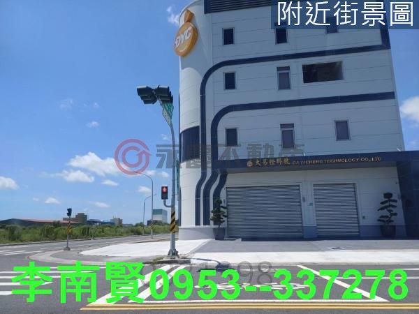 麻豆工業地-8