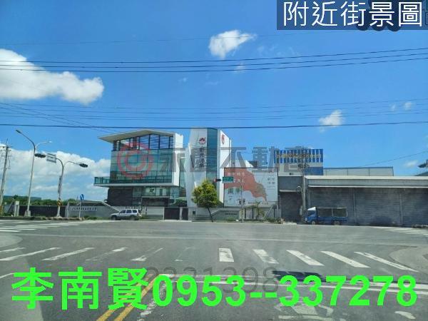麻豆工業地-9