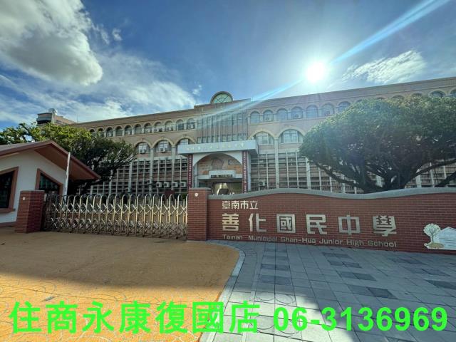 台南善化建地-9