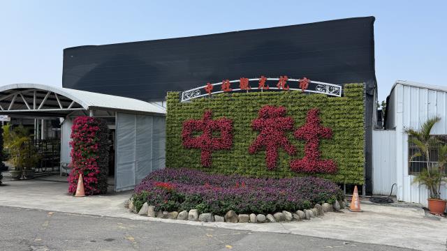 台中后里農地-11