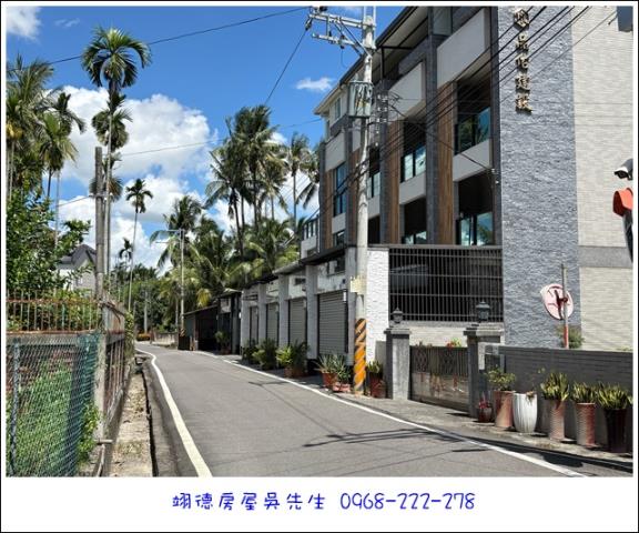 屏東長治農地-4