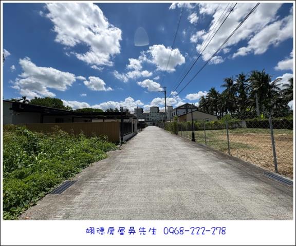 屏東長治農地-7