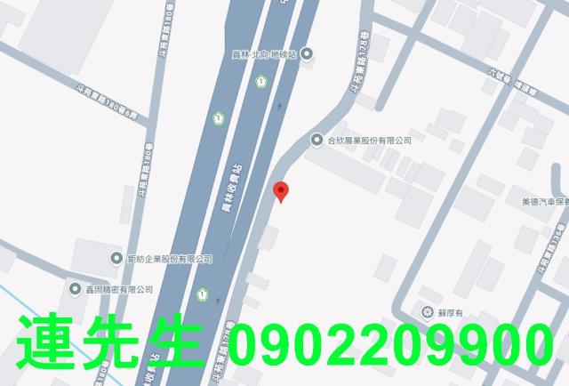 埤頭農地法拍-1