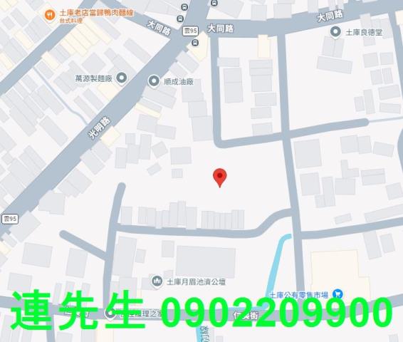 土庫法拍建地-1