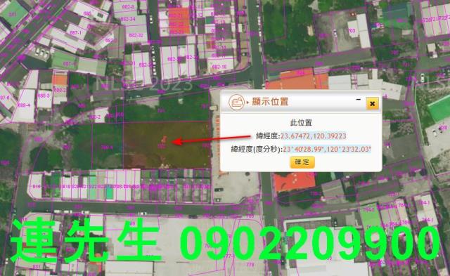 土庫法拍建地-4