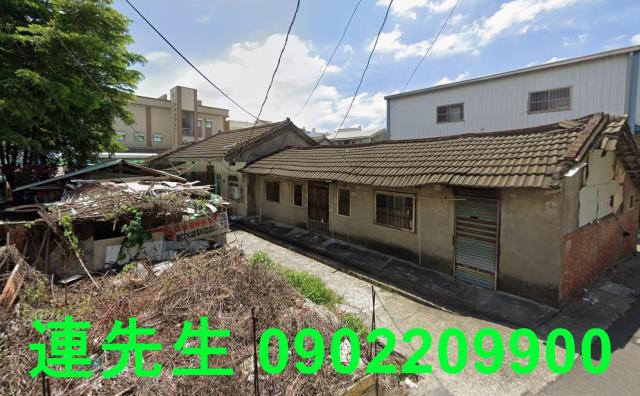 褒忠建地法拍-2