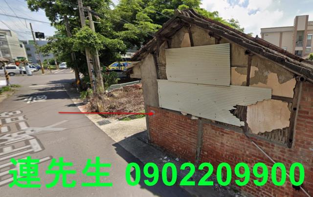 褒忠建地法拍-3