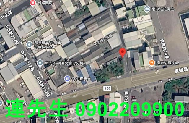 褒忠建地法拍-5