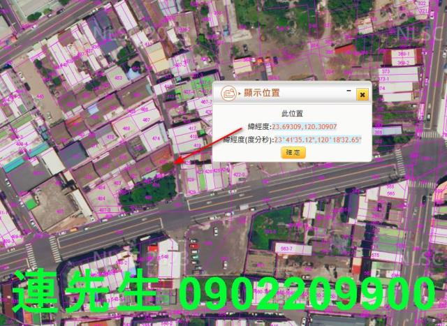 褒忠建地法拍-7