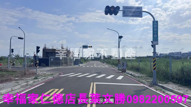 善化建地-11
