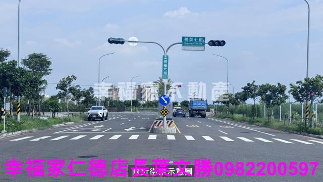 善化建地-3