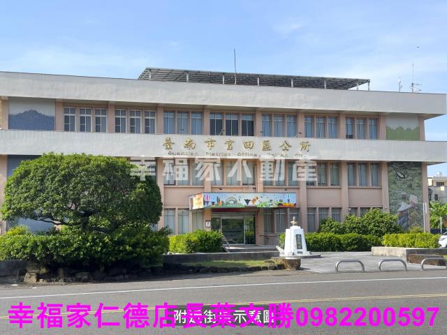 官田道路地-2