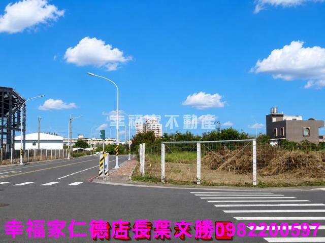台南麻豆工業地-1