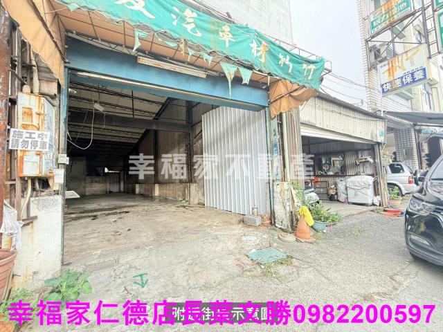 東區建地-7