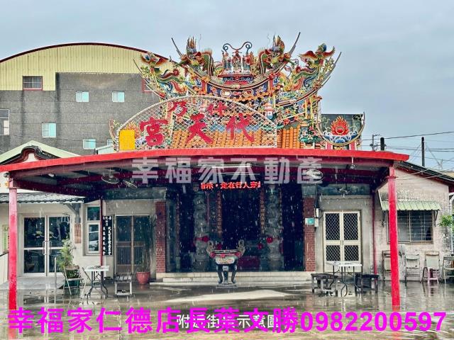 善化建地-12