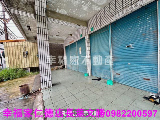 善化建地-2