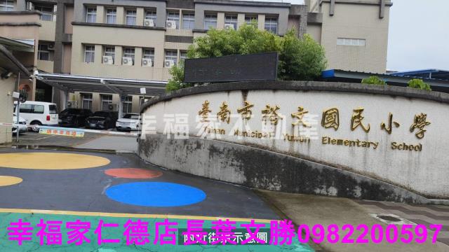東區建地-5
