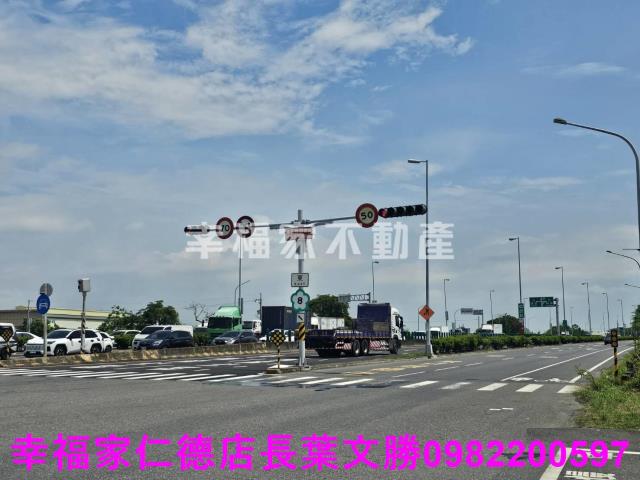 安定農地-15