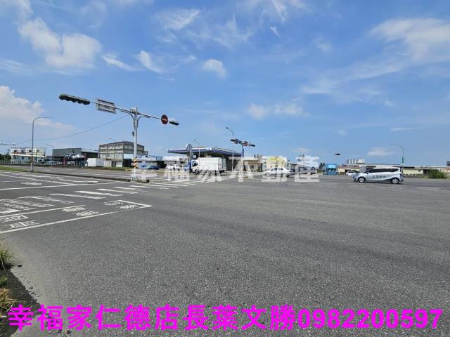 安定農地-1