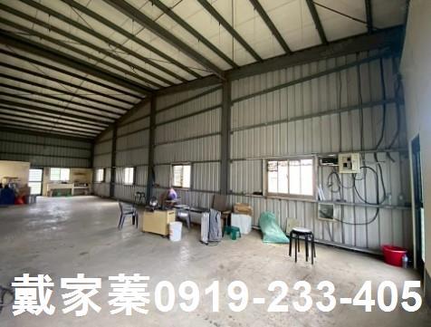 新屋農地-1
