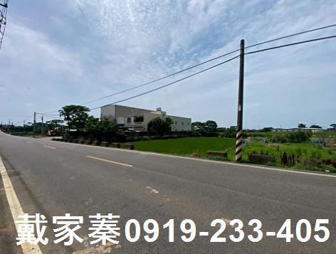 新屋農地-2