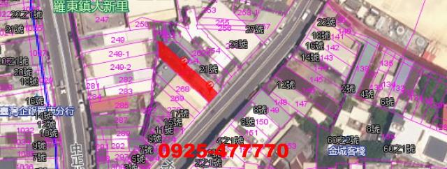 宜蘭建地法拍-2
