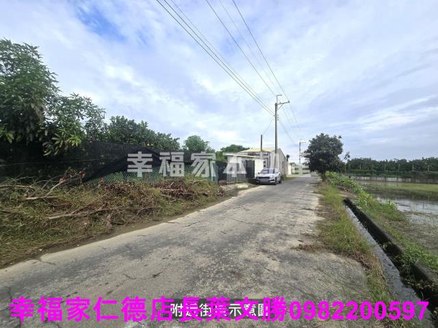 台南麻豆農地-6